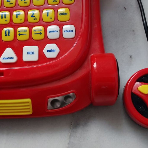 Laptop toy with LCD screen, 30 educational programs