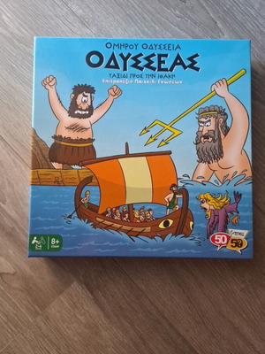 Odysseas board game like new, 8+ by 50/50 Games