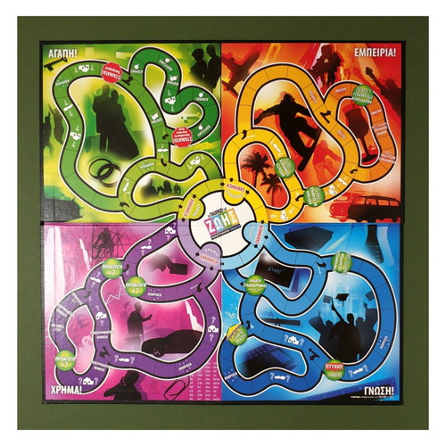 The Game of Life Electronic Edition new by MB Games Hasbro