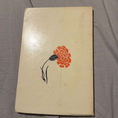 O Vasilis o Arvanitis book by Myrivili used
