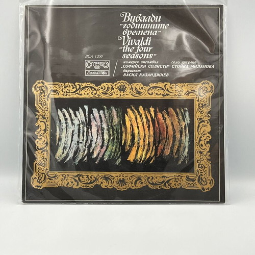 Vivaldi The Four Seasons vinyl record used