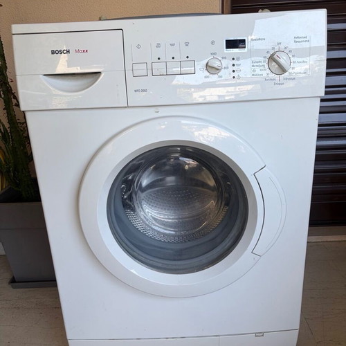 Bosch Maxx WF02052GR Washing Machine 5kg like new