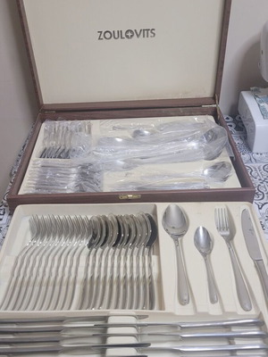 Zoulovits Cutlery Set New