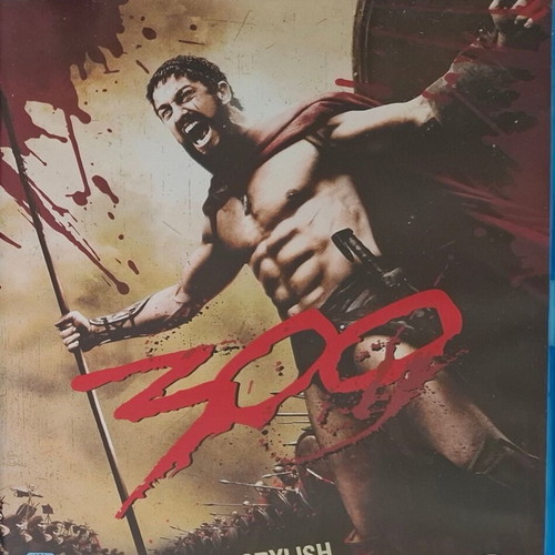 300 Blu-ray new without Greek subtitles