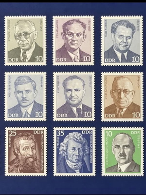 15 γραμματόσημα DDR με ιστορικά πορτρέτα, ασφράγιστα λουξ