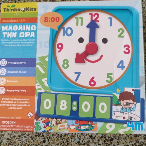 Learning the Time Game like new
