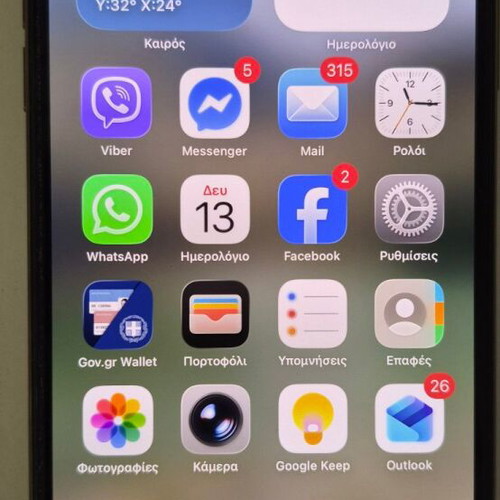 iPhone 11 Pro Max 256GB like new, pink