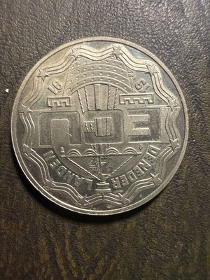 ECU 1991 commemorative metal coin De Nederlanden new