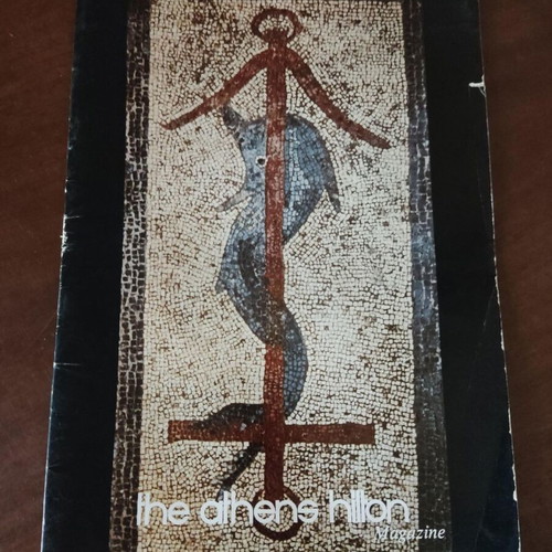 Athens Hilton Hotel periodic edition 1975 used