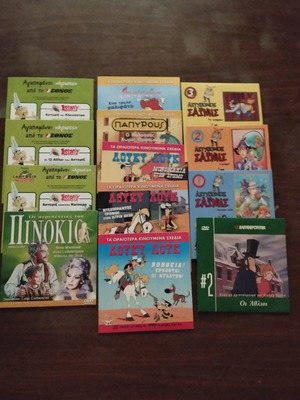 Children's DVD like new, pack of 13