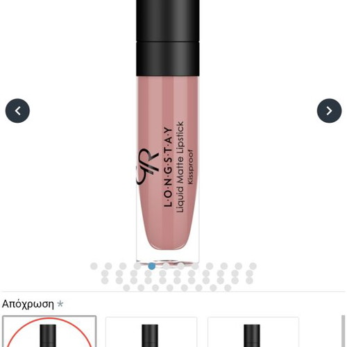 Longstay Liquid Matte Lipstick like new