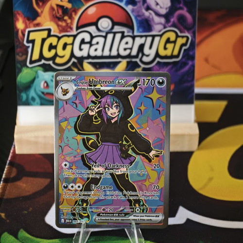 Pokemon Eeveelutions Girl Cosplay Cards in excellent condition