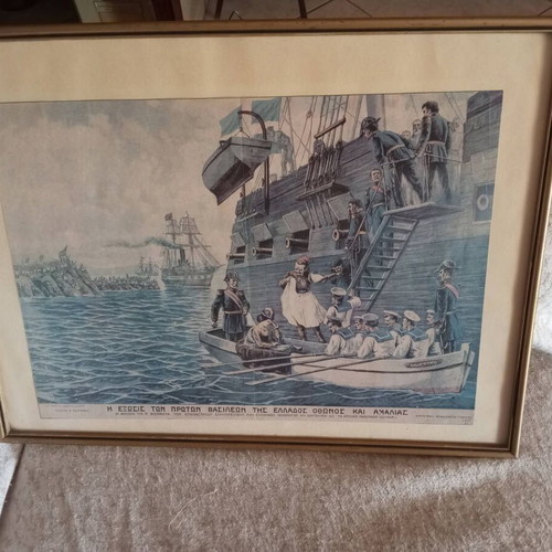 Framed art print with wooden gold frame, vintage, 50 x 39 cm