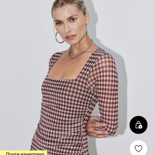 LeGer dress size M like new, brown