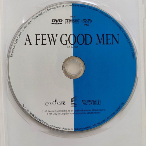 A Few Good Men DVD like new, drama, crime