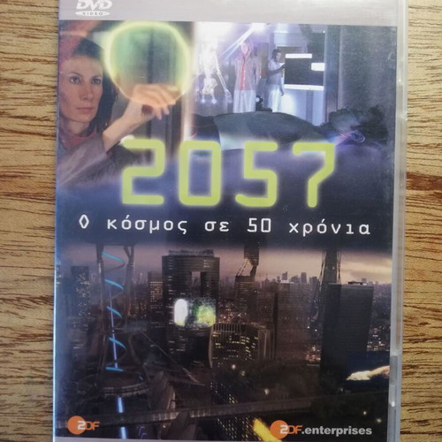 2057 The World in 50 Years DVD like new, dubbed