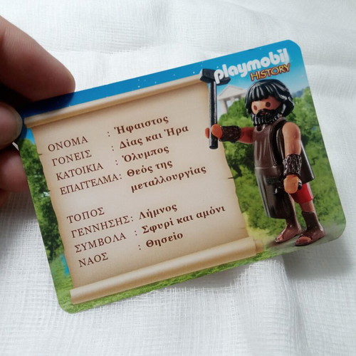 Playmobil History card of god Hephaestus like new