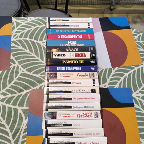 VHS collection 18 authentic tapes with Greek subtitles, like new