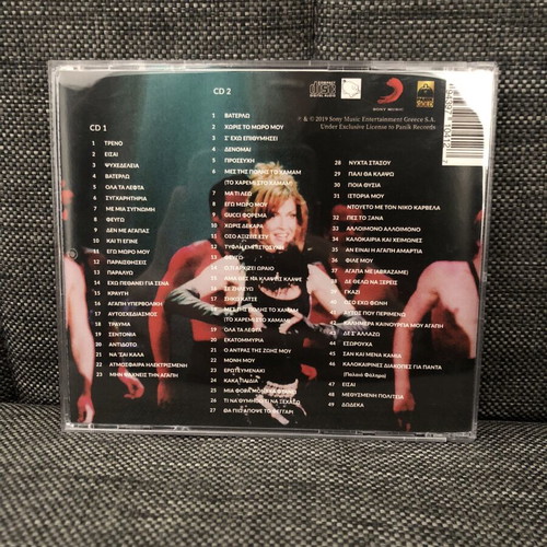 Anna Vissi Live CD 2004 like new