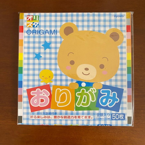 Origami paper new, 18 colors, 50 sheets, 15x15 cm, made in Japan
