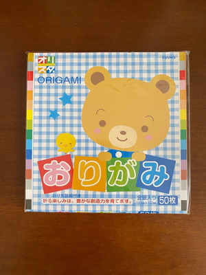 Origami paper new, 18 colors, 50 sheets, 15x15 cm, made in Japan
