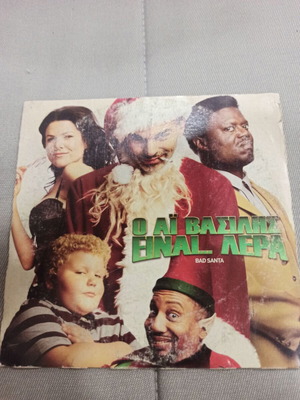 Bad Santa DVD like new with subtitles