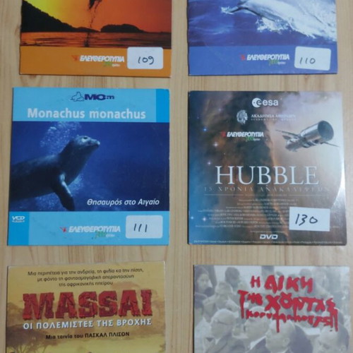 VCD documentaries like new, pack of 28