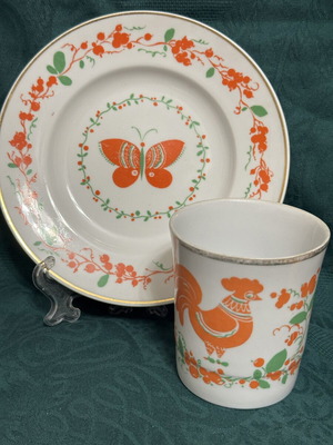 Lomonosov LFZ Russian porcelain children's set used