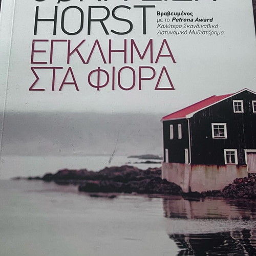 Jørn Lier Horst books like new, pack of 4 crime thrillers