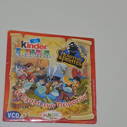 Kinder Monsters and Pirates DVD like new