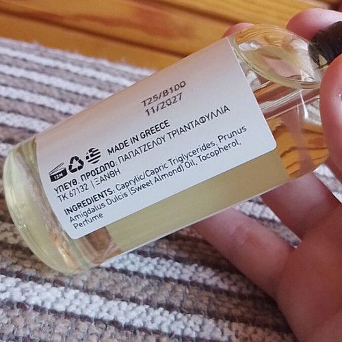 Body oil vanilla-caramel like new