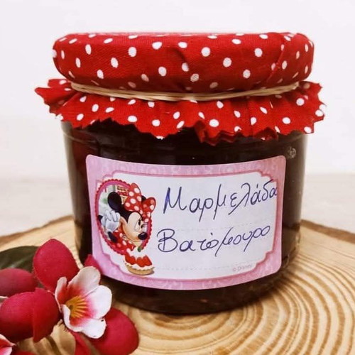 Homemade blackberry jam new, 330 grams