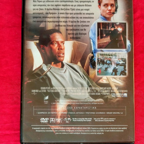 The Bone Collector DVD used, thriller horror with subtitles