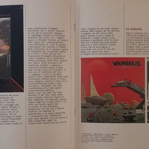 Vangelis Vangelis vinyl LP reissue