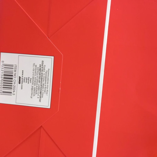 Paper bag medium size new from Jumbo