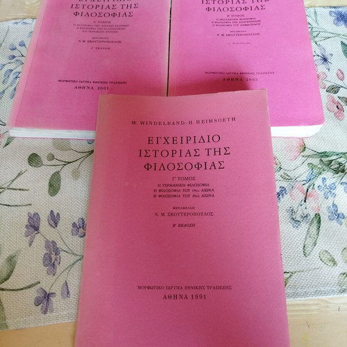 History of Philosophy Handbook used, volumes A, B, C by W. Windelband & H. Heimsoeth