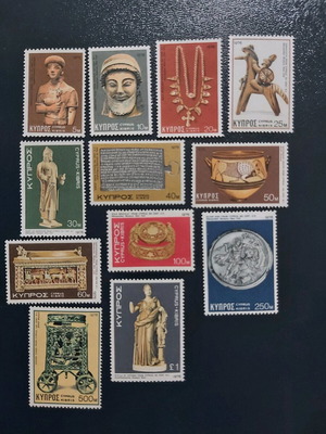 Κύπρος Θησαυροί της Κύπρου 1976 Ασφράγιστη σειρά καινούργια