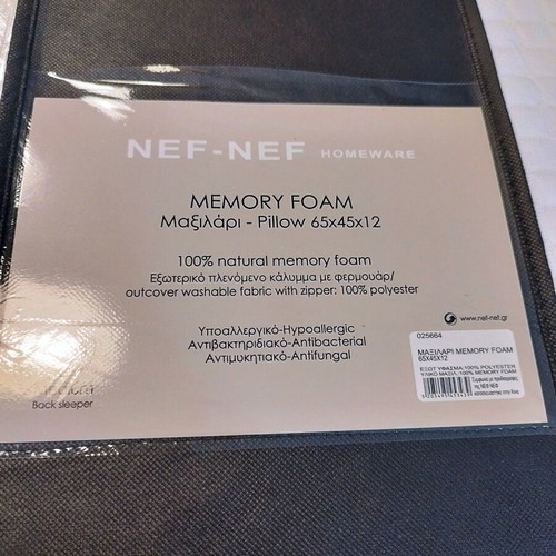 Nef-Nef memory foam pillow