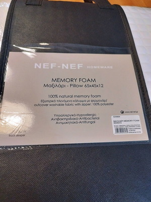 Nef-Nef memory foam pillow