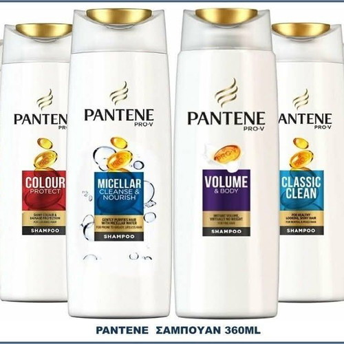 Pantene shampoo 360ml new