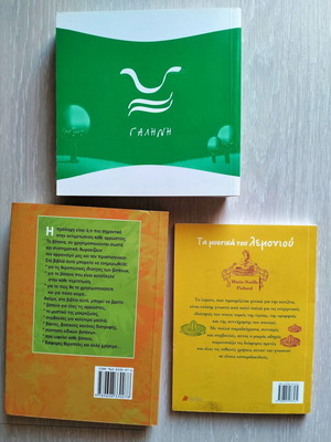 Self-help, self-improvement, and self-care books