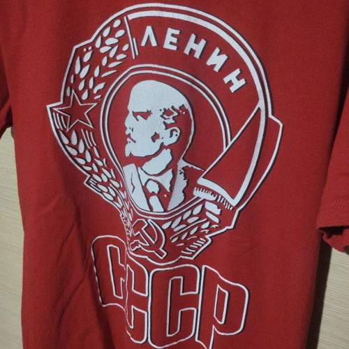 Lenin T-shirt USSR size large like new, red