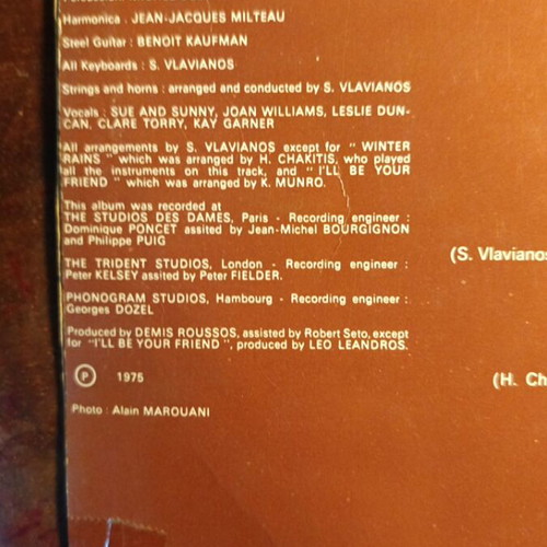 Demis Roussos Souvenirs vinyl used
