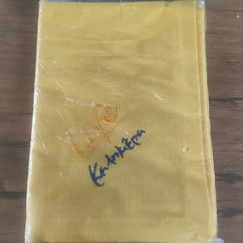 Life placemat new, fabric, yellow