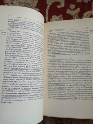 History of Ancient Greece by Wolfgang Schuller like new, Greek