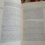 History of Ancient Greece by Wolfgang Schuller like new, Greek