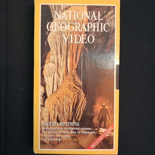 National Geographic VHS Tape Mysteries Underground dubbed like new