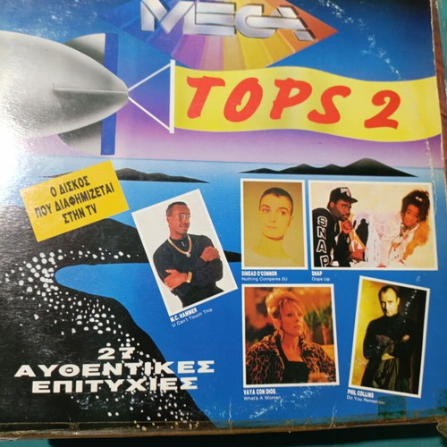 Mega Tops 2 vinyl record, 27 authentic hits