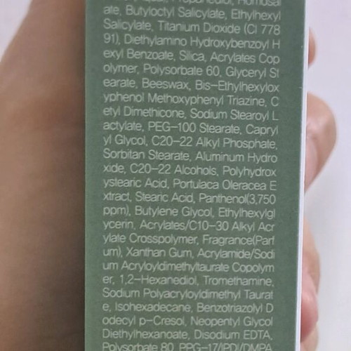 FarmStay Tea Tree Biome Calming Sun Cream brand new