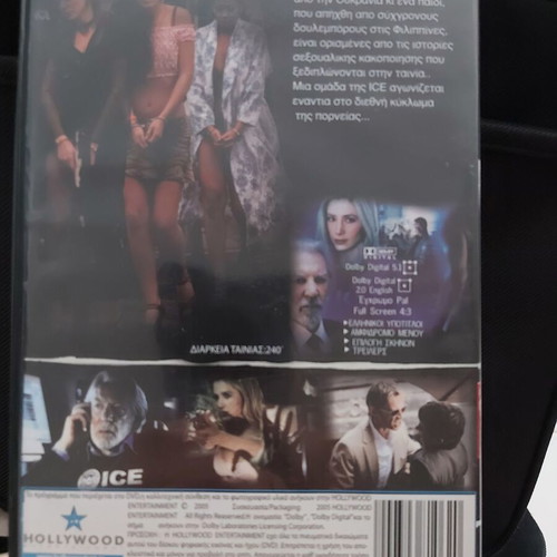 Human Trafficking movie like new, adventure crime action
